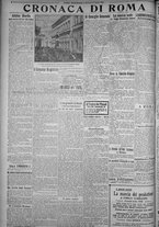 giornale/TO00185815/1916/n.93, 4 ed/004